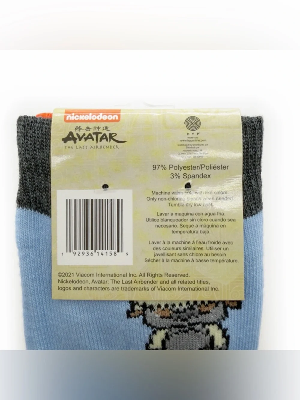 Avatar the Last Airbender Crew Socks Mens Womens Aang Appa Nickelodeon